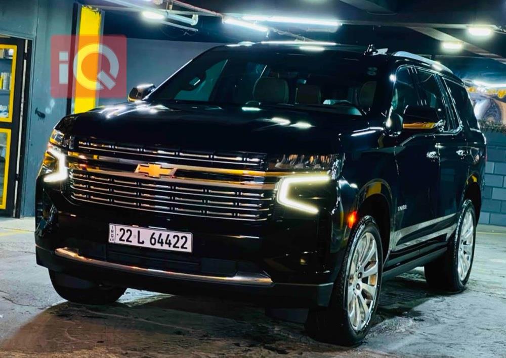 Chevrolet Tahoe